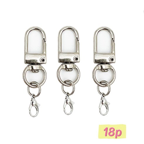 열쇠고리 연결키링 18pcs 이미지 2