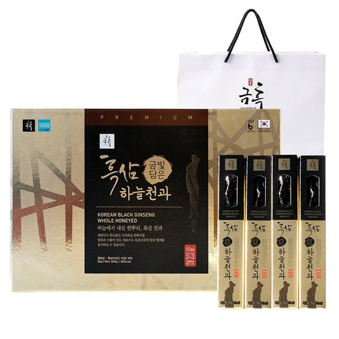 금흑 흑삼 하늘천과 흑삼정과 홍삼정과 답례품 명절선물 선물세트, 300g, 1박스 300g, 1박스