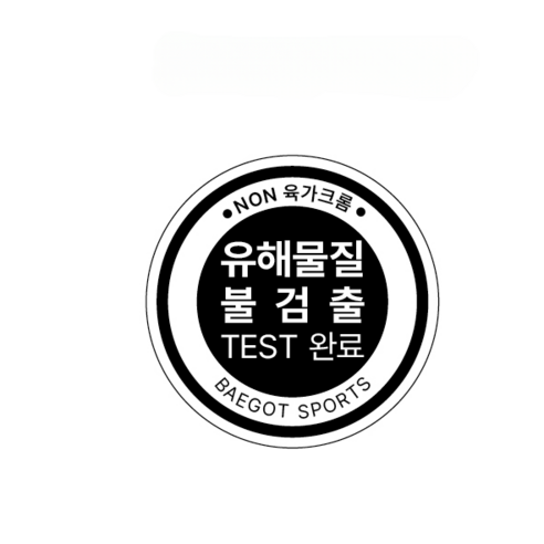 배곧인터내셔널 보시카 배드민턴 라켓 2p + 셔틀콕 3p + 가방 세트 PRO601 이미지 2