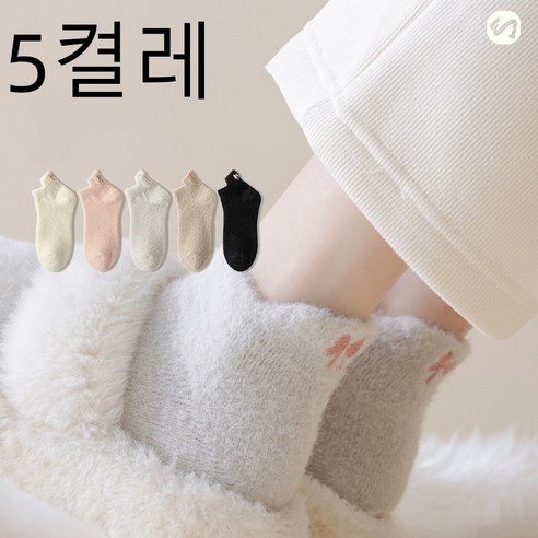 투니스 여성 보온 리본 자수 따뜻한 수면양말 5개입