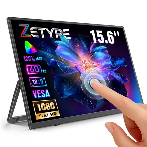 ZETYPE 15.6inch 휴대용 모니터 FHD IPS패널 포터블 모니터 HDR, 블랙-터치, 39.62cm
