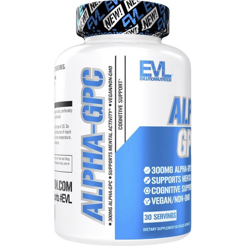EVLUTIONNUTRITION 알파 GPC 베지 캡슐 실사용 후기 | 효과 있을까? - 상품 이미지 2