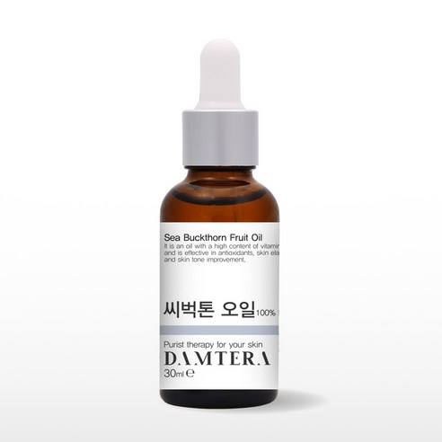 담테라 씨벅톤오일 30ml 시벅턴 비타민나무열매 솔직 후기 | 실사용자 리뷰 분석 썸네일