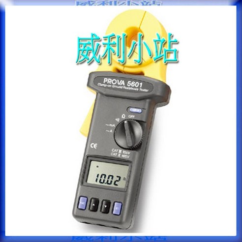 TES PROVA 5601 數位鉤式接地電阻計, 1個 - | 酷澎