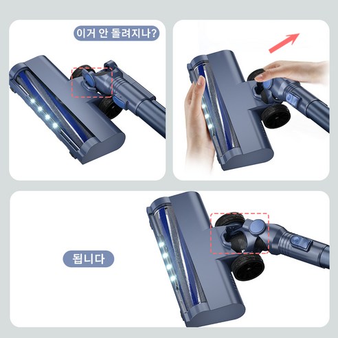 PrettyCare 25KPa의 강력한 흡입력을 가진 스틱형 진공청소기 후기 분석 - 구성품 안내