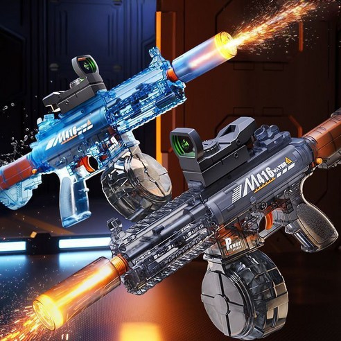 [전동물총] 비콘 M416 자동 연사 워터건 대용량 강력 수압 워터밤, 05.M416 워터건_스텔스 블랙_특대, 1개