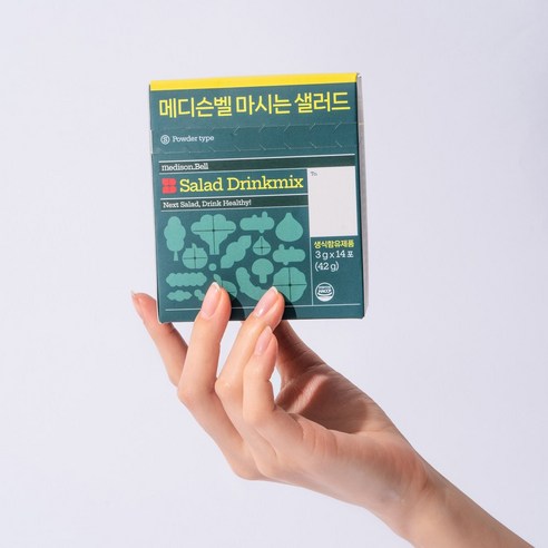 메디슨벨 마시는샐러드 후기 분석 - 간편한 섭취 방법 안내