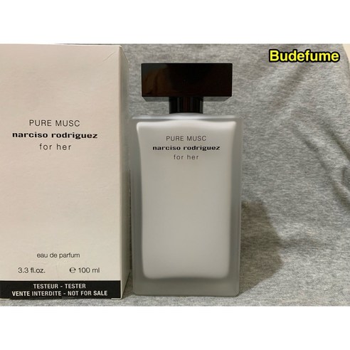 Narciso Rodriguez Pure Musc 純粹繆思女性淡香精30ml/50ml/100ml