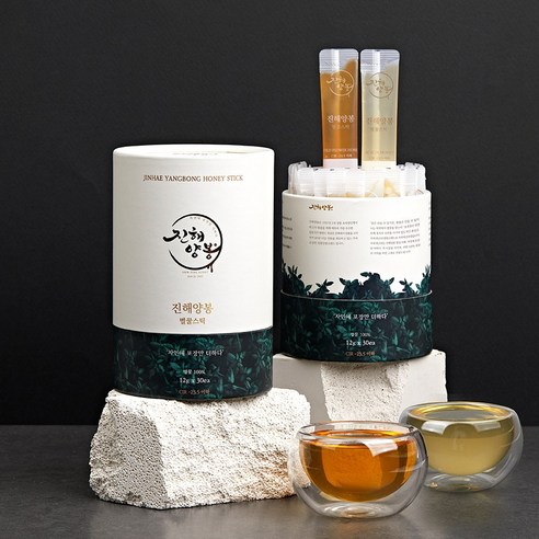 진해양봉 아카시아꿀 야생화꿀 혼합구성 벌꿀스틱 360g, 1개 솔직 후기 | 실사용자 리뷰 분석 - 상품 이미지 2