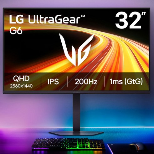 LG전자모니터 울트라기어 32G620B 32인치 200Hz 게이밍모니터 QHD IPS 1ms 피벗 NVIDIA G-Sync 호환 AMD 프리싱크 HDR10, 81cm, 엘지모니터 32G620B 200Hz
