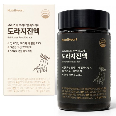 뉴트리하트 도라지청 국산 약도라지 배도라지 흑도라지 청 배즙 진액, 1개, 210g