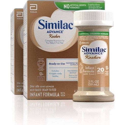 Similac Advance Kosher Infant Formula 씨밀락 어드벤스 코셔 59ml 8병 - 일반분유 | 쿠팡