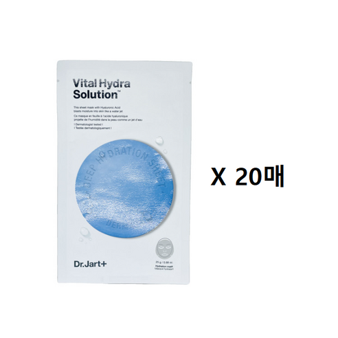 닥터자르트 더마스크 바이탈 하이드라 솔루션 시트, 5개입, 4개