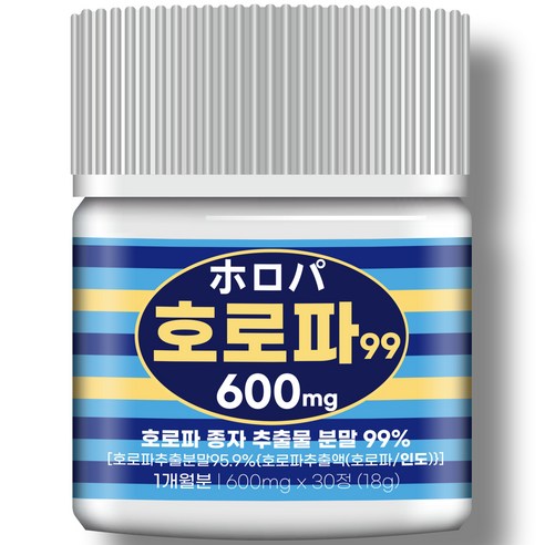 [순도99%] 자생 호로파 종자 추출물 600mg 100% 정품 식약청인증 HACCP, 1개, 30정