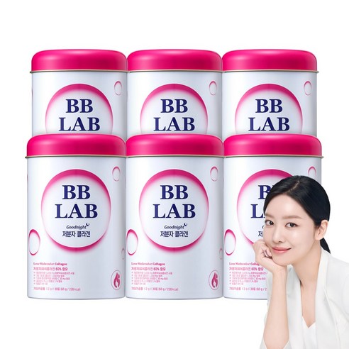 BB LAB 저분자 콜라겐 30포 6개 30회분, 6개 맛있게 먹은 솔직 후기 - 상품 이미지 1
