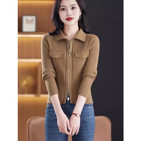 찬란한 봄, 시현 슬림 상의와 함께