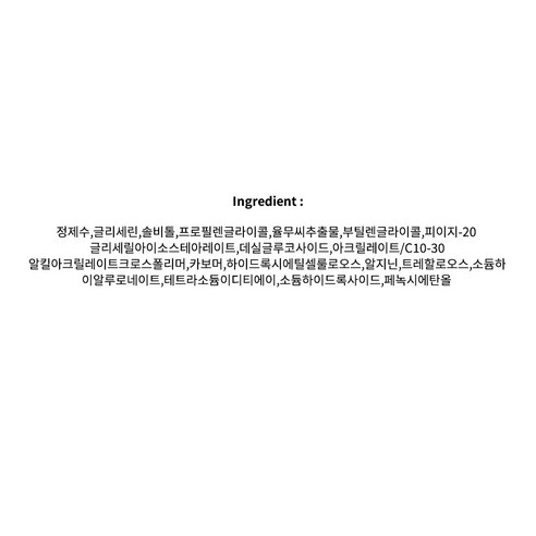 쿠마노 레이하쿠 하또무기 마사지 세안 젤 이미지 2