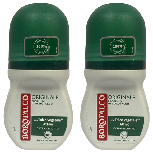 보로탈코 데오 롤온