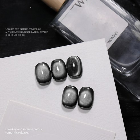 88종 네일 컬러젤 지석젤 시럽젤 낱개 단품 네일아트젤 셀프젤네일, 1개, 10ml, #70 차콜 글리머블랙 자석젤