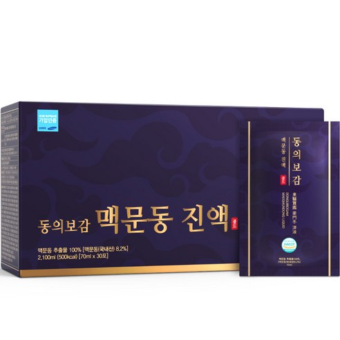 이너블릭 맥문동 진액