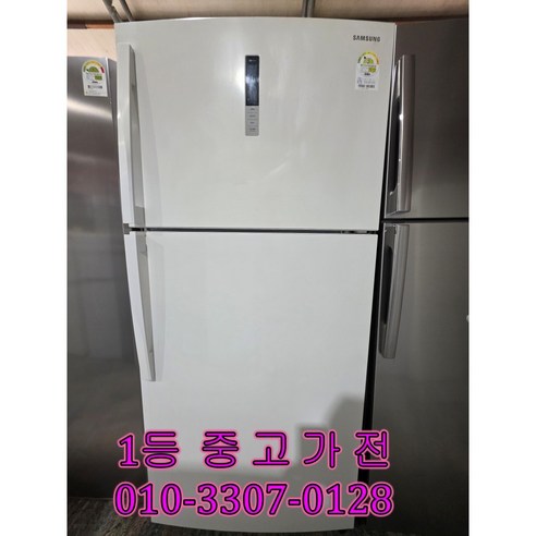 [중고]삼성 585리터 일반냉장고