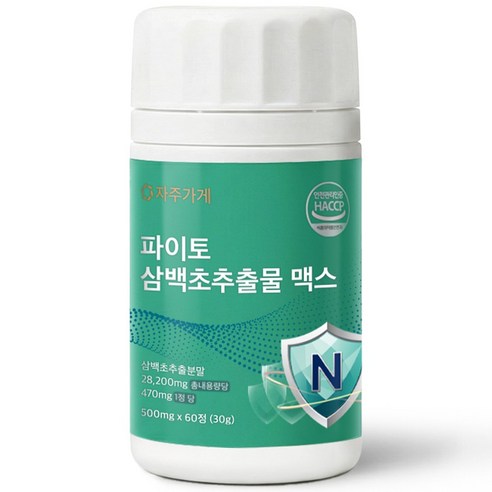 파이토 삼백초 추출물 맥스 식약청 HACCP 자주가게 정품 인증, 1개, 60정