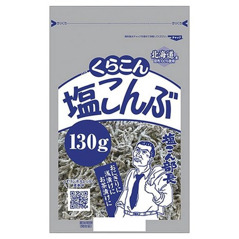 상품 썸네일