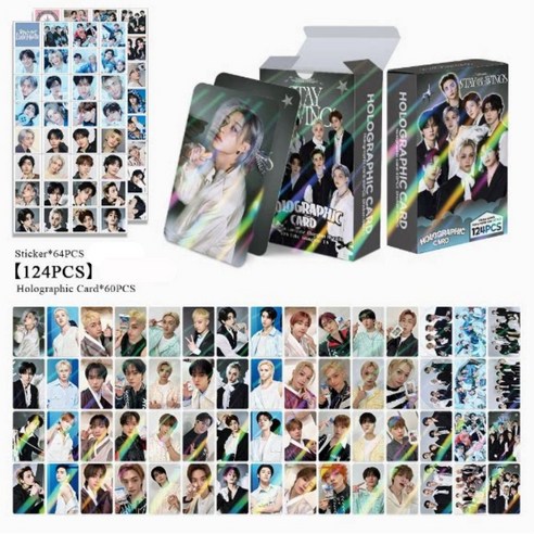 BTS 투어스 스트레이키즈 홀로그램 포카 124장 홀로그램 포카 60장 스티커 64장 도무송 다꾸 TWS 스키즈 방탄소년단 선물용, 124개, Stray Kids(스트레이 키즈)