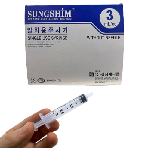 바늘없는 무침 일회용 멸균 주사기 3cc/ml 의료용 개별포장 교구 동물 급여 과학 실험용 잉크충전, 1박스, 3mL/cc-WO