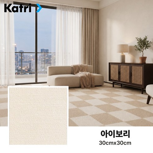 ZOZI 타일 카페트 층간소음방지 미끄럼방지 퍼즐 털러그 사계절 접착식 놀이 매트 DIY 강아지 고양이 카펫 북유럽 침실 거실 러그, 10개, 아이보리
