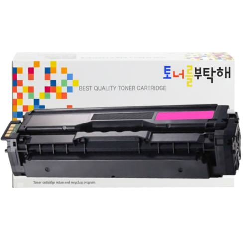 삼성 CLT-K1418S 호환 재생토너 SL-C1460FW SL-C1665FW SL-C1410W SL-C1615W, 1개, CLT-M1418S 빨강 재생토너