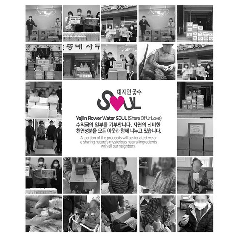프랑스와즈 고분자 히알루론산 원액 솔직 후기 | 실사용자 리뷰 분석 - 상품 이미지 2