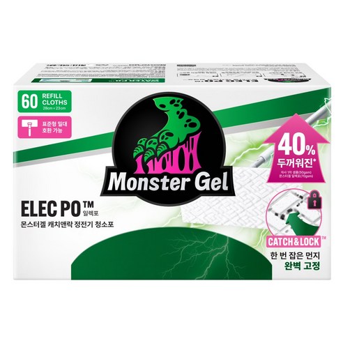 몬스터겔 먼지박멸 정전기 청소포 두꺼운 엠보싱 캐치앤락 일렉포 리필 60매입, 1개