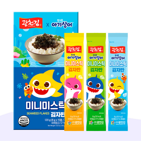 광천김 핑크퐁 아기상어 미니미스틱 김자반, 1박스, 15봉