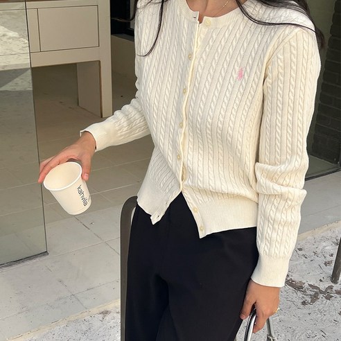 폴로랄프로렌 화이트 꽈배기 가디건, 당신의 스타일을 빛내다