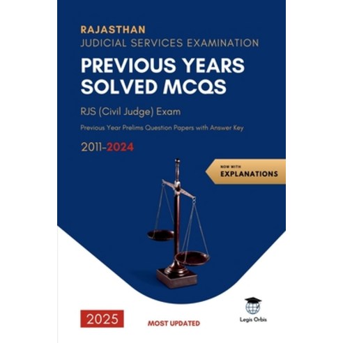 (영문도서)Rajasthan Judicial Services Examination: RJS (Civil Judge Cadre) Exam Previous Y... Paperback, Notion Press, English, 9798885918367