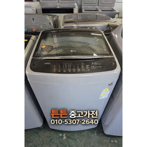 [중고세탁기] [ 최상급 - AAA급 ] - LG 세탁기 일반 통돌이 14 Kg