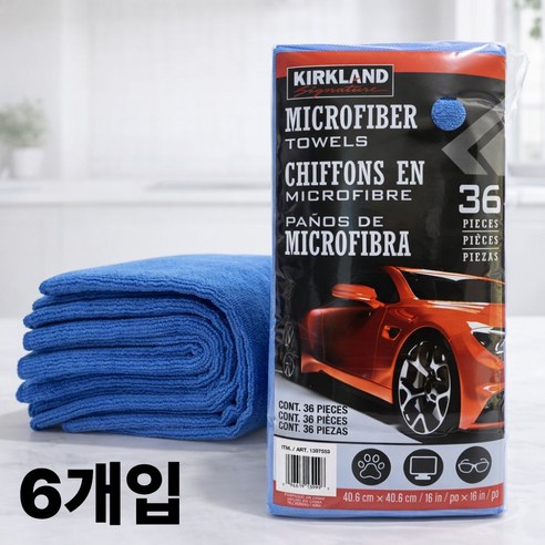코스트코 커클랜드 세차타월 다용도 극세사 수건 걸레, 6개