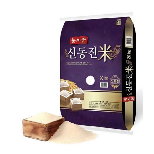 20kg, 1개