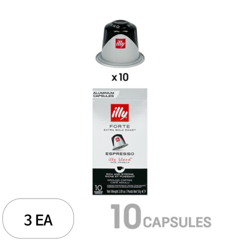 일리 엑스트라 볼드 로스트 에스프레소 그라운드 네스프레소 호환 캡슐커피, 5.7g, 10개입, 3개
