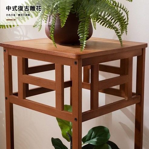 楠竹復古中式花台【12387-12389】花盆架盆栽架收納架層架花架植栽架
