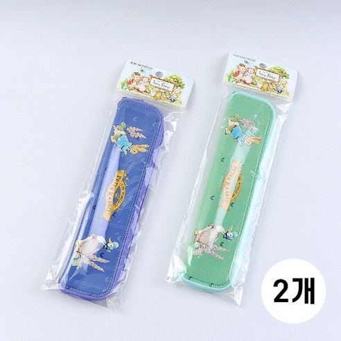 피터PVC 수저집(대) 지퍼형 수저보관집 소풍 나들이, 퍼플1 그린1, 2개