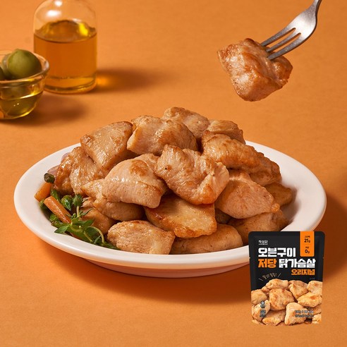 작심닭 오븐구이 저당 닭가슴살 5종 혼합구성 100g, 20개 맛있게 먹은 솔직 후기 - 상품 이미지 3