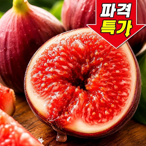 꿀팜즈 영암 무화과 2kg
