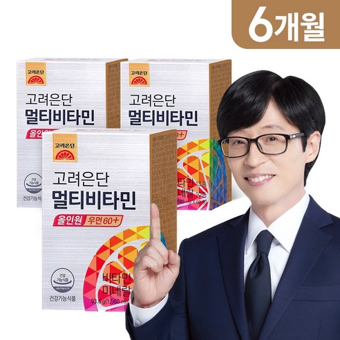 고려은단 멀티비타민 올인원 우먼 60 플러스 60정, 3개 맛있게 먹은 솔직 후기 - 상품 이미지 2