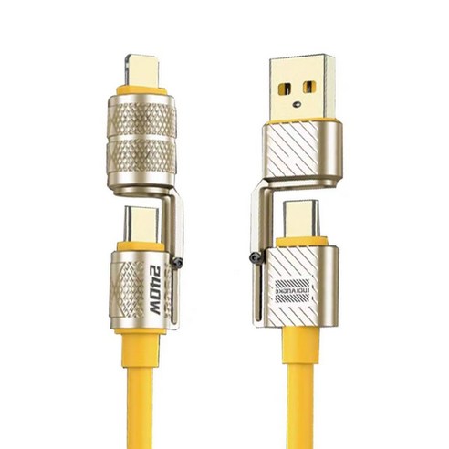 240W 4인1 멀티 인터페이스 티타늄 합금 고속 충전 케이블SJSJX, 티타늄 합금-노란색, 1개, 1m