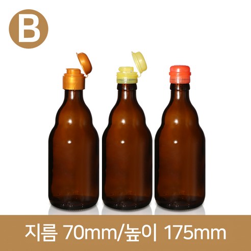 유리병 (B타입)웨이 갈색기름병 330ml(A-W)