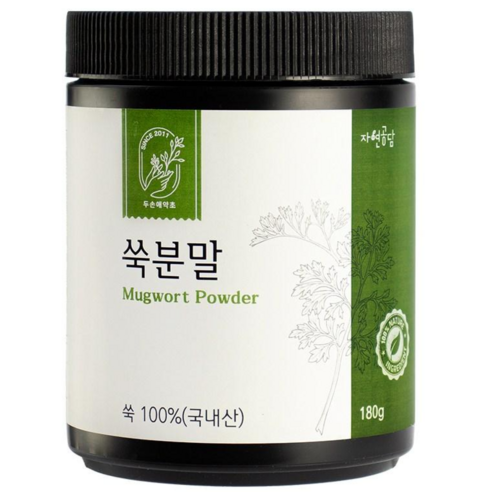 두손애약초 국산 쑥분말 쑥가루 파우더 180g 180g, 1개 맛있게 먹은 솔직 후기 - 상품 이미지 1