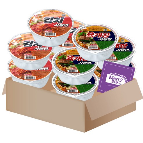 사발면세트(육개장 사발면5+김치 사발면5)+메세지카드