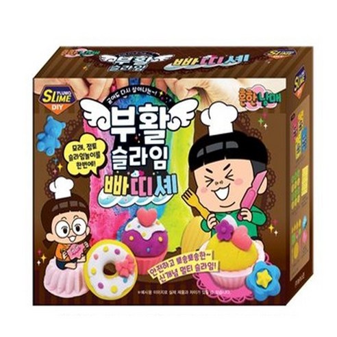 흔한남매 부활슬라임 빠띠쎼, 1개